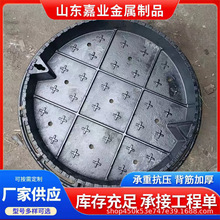 ��ī�T�F�³�ʽ���w 700*800���ΈA���[�ξ��w �����b��w