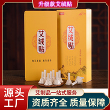 SlqN 氬NСTNݰN һl