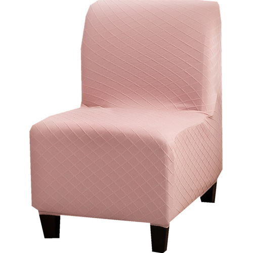 K9HX wholesale elastic armless single sofa cover full cover cover cloth deck ktv children's small sofa