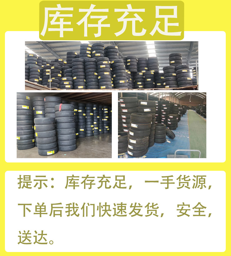 Oto Chaoyang Electric Vehicle Linglong Tire 135 145 155 165/65 70R12 13 14