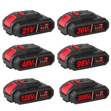 原裝通用型98VF電鑽電池21V36VF48VF手鑽充電電轉鑽手電鑽鋰電池