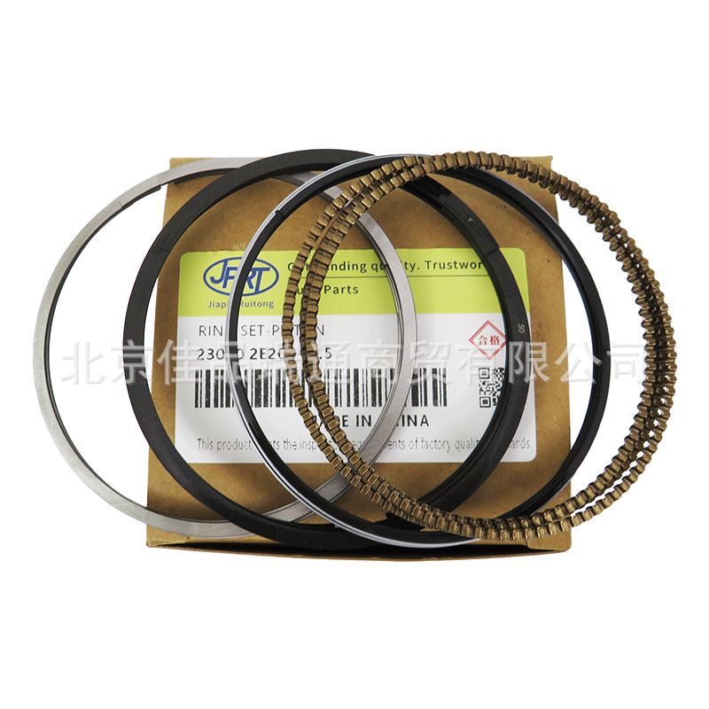 Engine Piston Ring 23040-2F910 23040-2g500 23040-2B000 23040-2g510