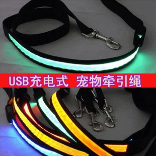 USB��늌������Ʒ LED�l�⹷�K���� �W�⹷�˨�������S�����l