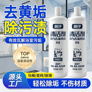 气囊堵水