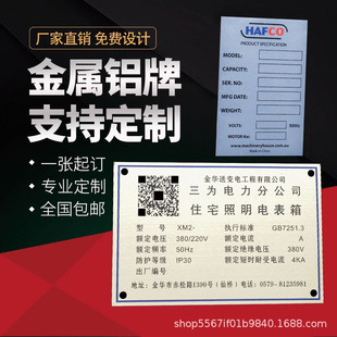 ֱ����ƙC���O���������ƃx����弤���̸��g�zӡ⁺Ͻ��X����