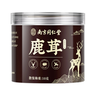 �Ͼ�ͬ����¹���ݾ���ș�����a�B��¹��¹���ݾ�����ș����ɐ��