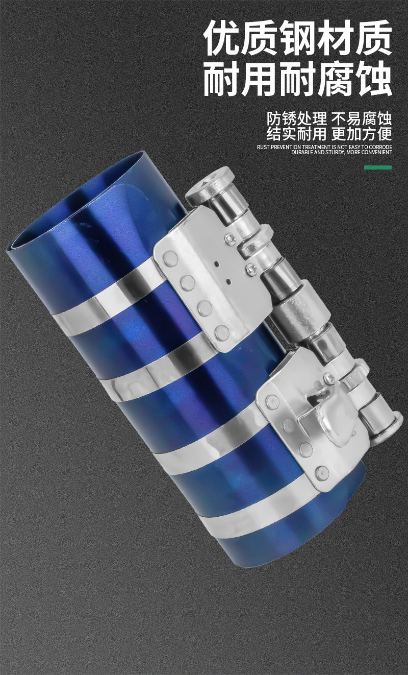 Piston Ring Installation Compressor Car Multi-Function Caliper Disassembly Tool Engine Maintenance Auto Repair Tool