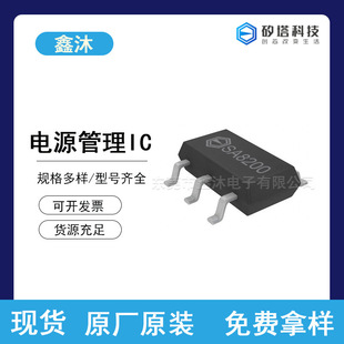 ����SA8200 SA8206 SA6183 SA2103L����һ���оƬ�^���^�����oIC