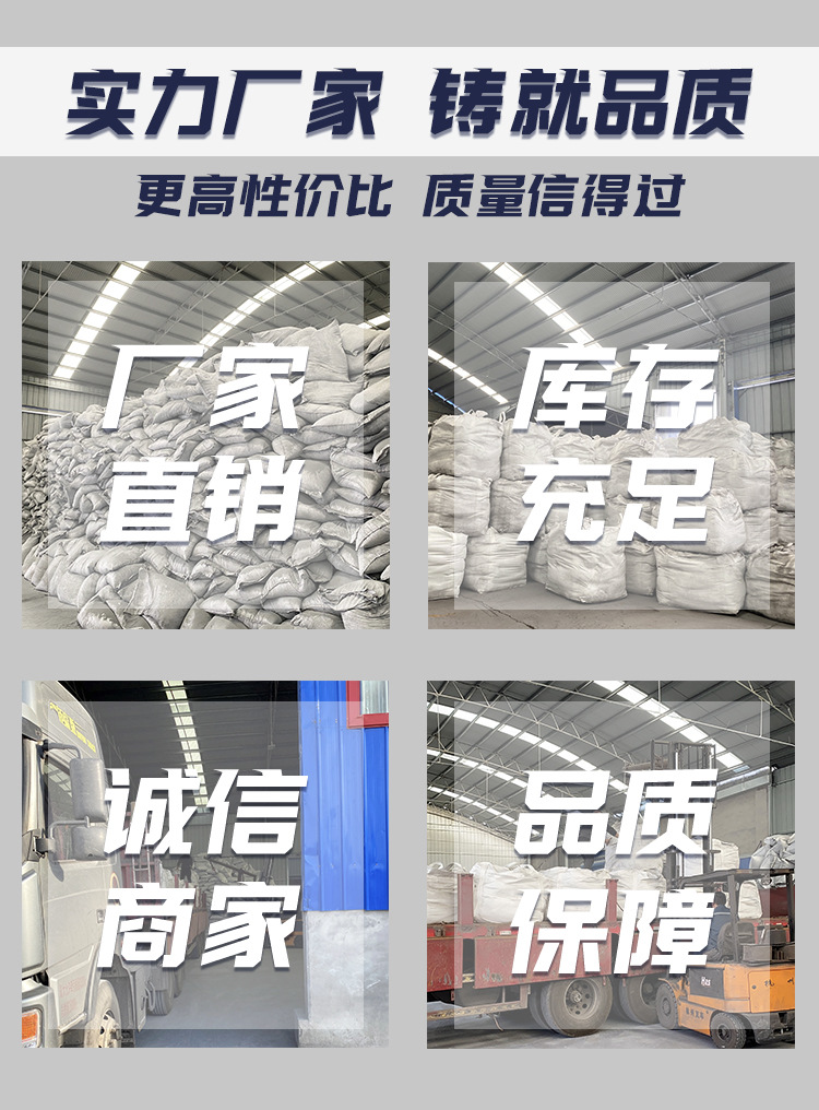 厂家介绍图02 .jpg