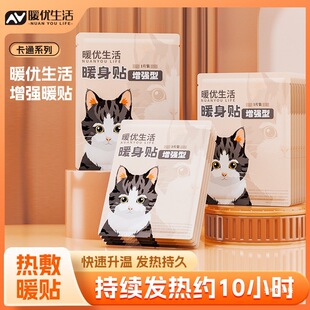 ��ͨů�Nů�����NŮ�^���������ñ�ů���N�mů���������N�־�