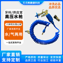 ���l�Ͻ�_ϴ�����R��ϴ���g����е���ɘ� �_ϴ�O��߉�ˮ���☌