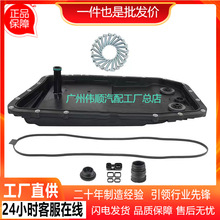 ���������������͵׿ǿ羳��Ӧ24117571227 24152333903 C2C38963