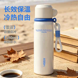 316不锈钢保温杯便携双饮茶水分离户外运动水杯高颜值简约吸管杯