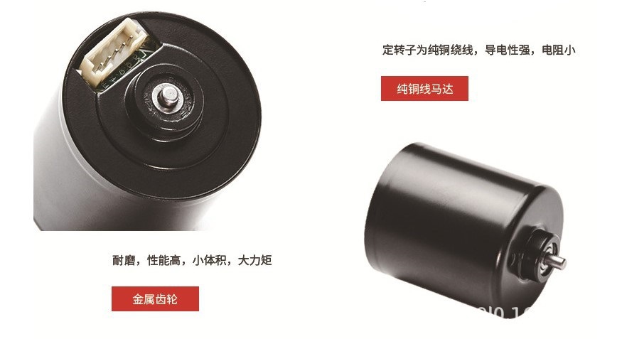 产品展示1.JPG