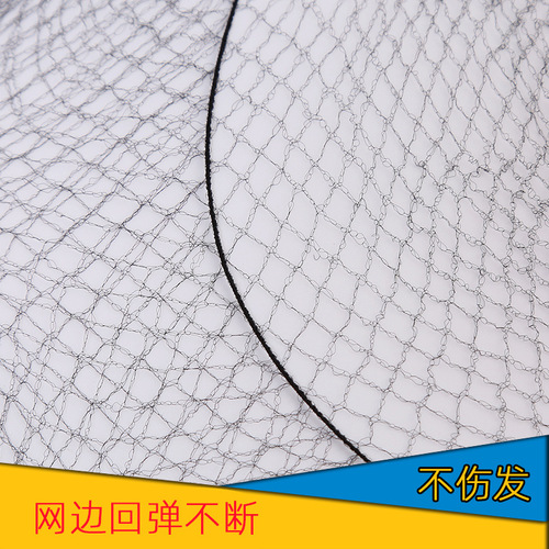 Film and television wig protection net cover coiled hair ball head nurse stewardess highly elastic invisible hair net fine mesh professional net bag