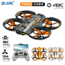 跨境新品A21 PRO无人机入门级FPV航拍四轴飞行器遥控飞机外贸玩具