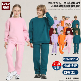 LVLV���S���ƃ�ͯ�b�ﶬ�ӽq�A�I�l����Ůͯ�����L��r�аٴ�����