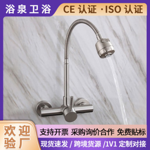 304���P��렝����p��ϴ�����f��ܻ�����ˮ���D�N��ˮ���^
