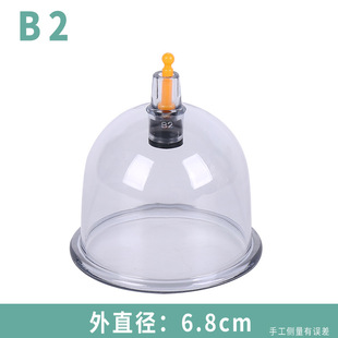B2 Baoyi Vacuum Cupping Device B2 Модель модели сгущенным одному банки с большим купинговым устройством купитель