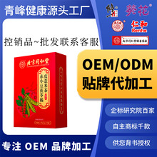 ��͢���ó�С��������Ƥ޲�ײ�5g/��*30��һ�����l���lϵ�ͷ�