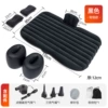 [Upgraded widened and thickened model] Straight stripes - black