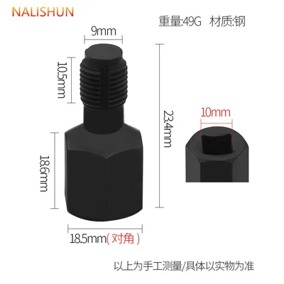 Oxygen Sensor: Repair kit