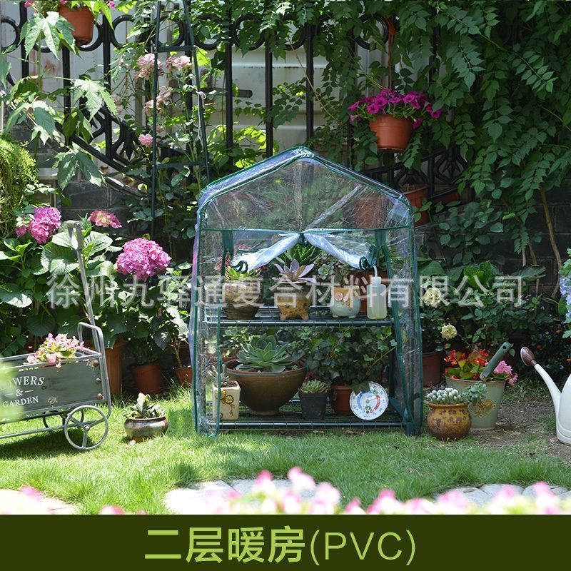 花の部屋のカバーのメッシュカバーの透明カバーのメーカーの花園の暖房の外カバーの透明なpvcの外カバーの花の部屋の付属品|undefined