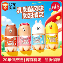 �n���M��LINE FRIENDS�����������Ͽ�ͨƿ�b�W�t���ֵ�Lζ�Ʒ