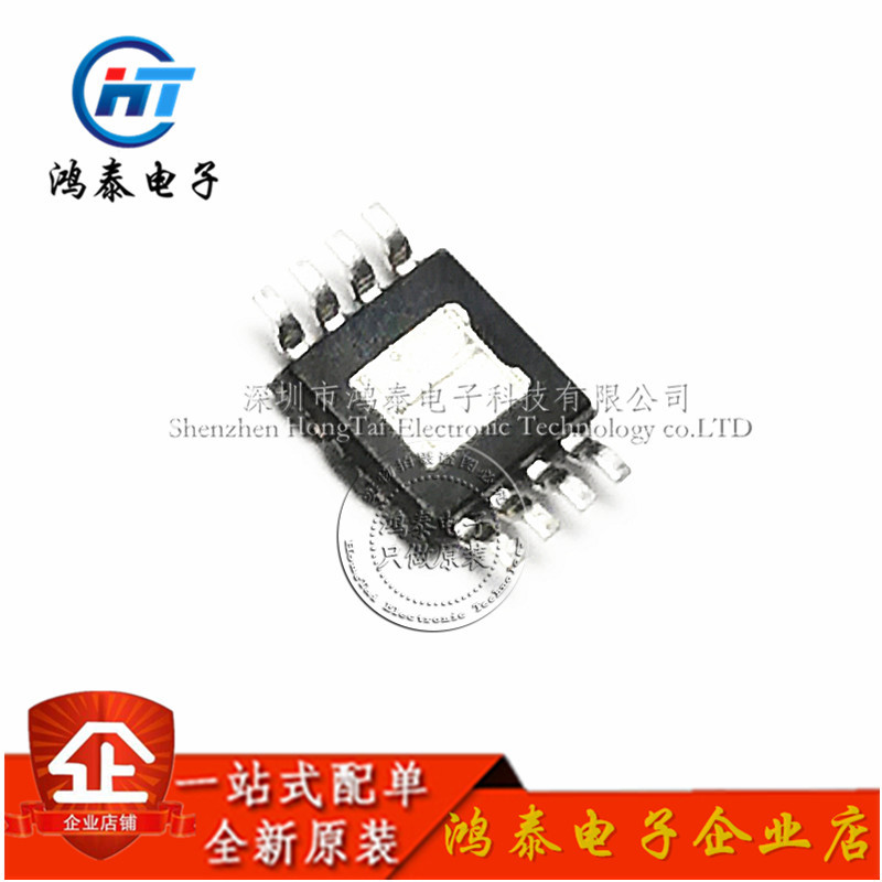 FP6290TR-LF  LED驱动芯片IC  FP6290TR  FP6290  贴片MSOP8