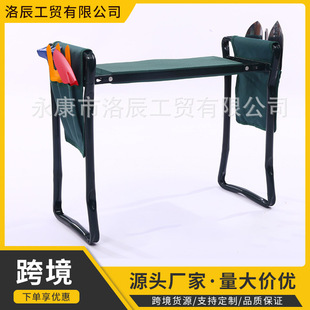 �羳؛Դ�@�ֹ������l���@����ۯB�ʹ�|���d�����oϥ�乤�߰�