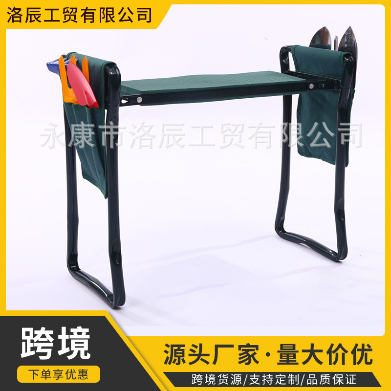 跨境货源园林工具批发花园跪凳折叠凳跪垫海绵防滑护膝配工具包