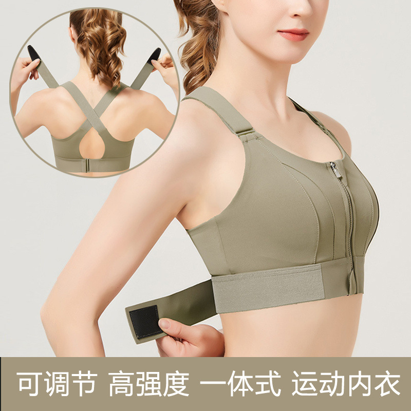 839#밀리터리 그린(원피스) - Niutou 공장 하드코어 보조금