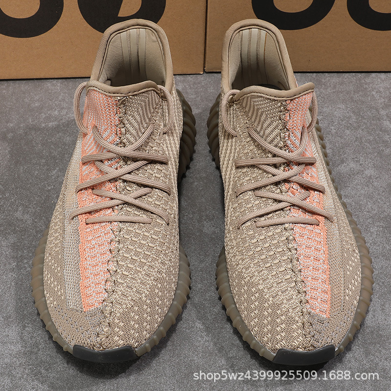 더러운 오렌지 (3 바 반사)