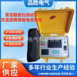 电阻测量仪表;参数测试仪器;测电笔