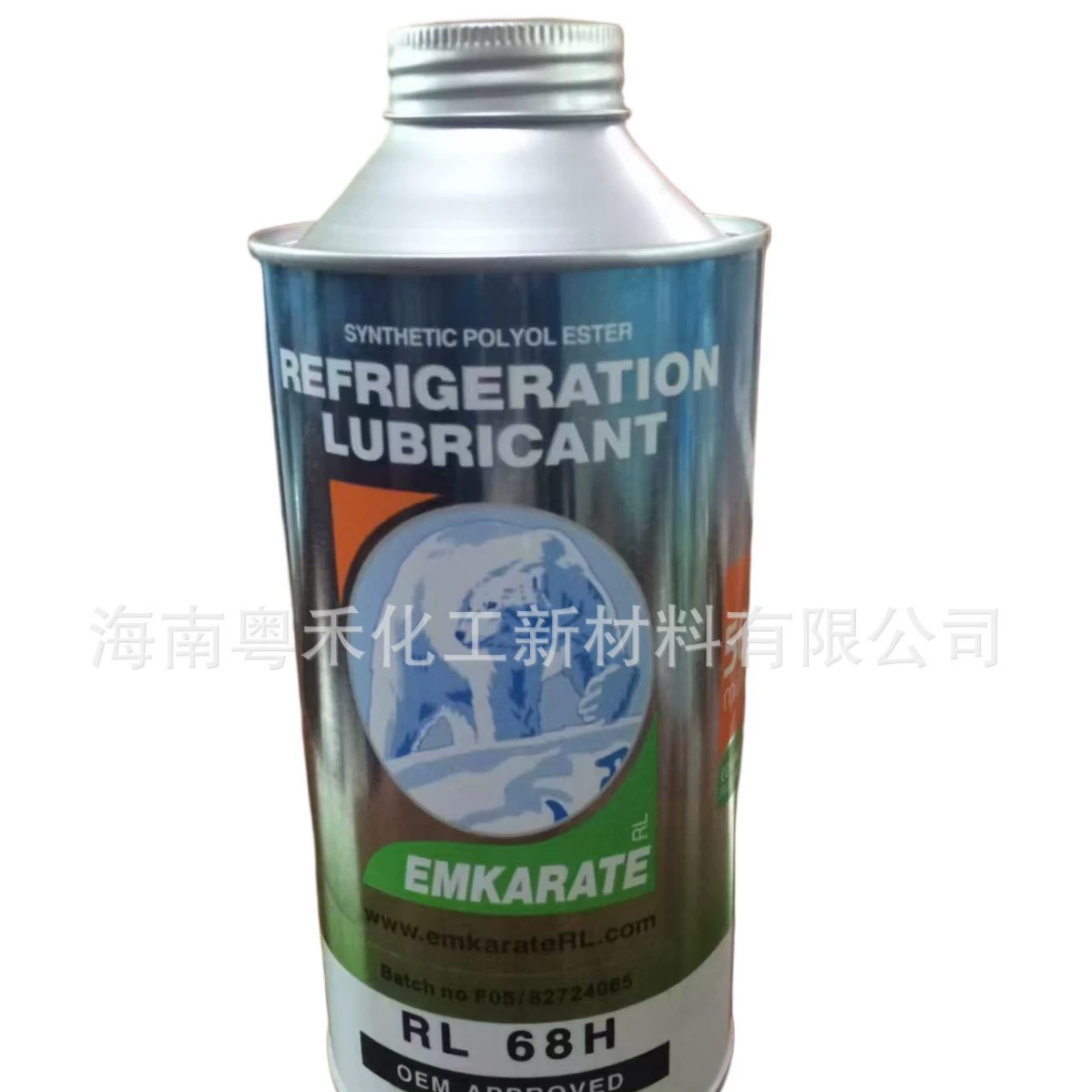 Синтетическое хладагентное масло RL32H 5L/T Luyikai Ma Bingxiong, 900 г, для охлаждения, смазки и очистки.