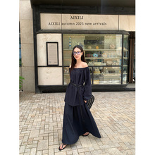 爱西里2025秋简约风松弛感一字肩上衣+显瘦气质大摆长裙套装A1396