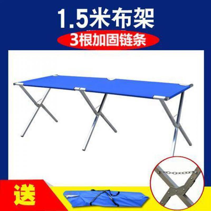 1.5m 천걸이 + 가방 (체인 3개로 보강)