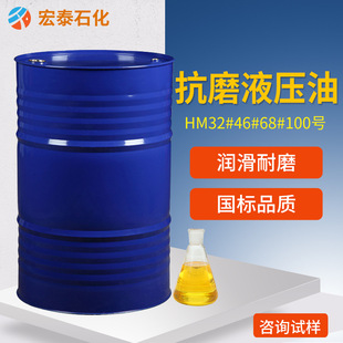 ��ĥҺ���͏S�����l 32#46#68̖�ڙC��܇ע�ܙC��ĥ������Ͱ�b