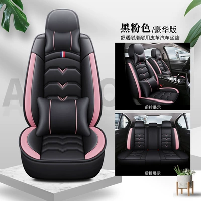cover manufacturers a generation of — Four Seasons Pad - black-and-pink-deluxe-edition-general