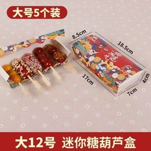 ���԰��b������Ǻ��J����а��b���������ۯB���uһ����С�Ժ�