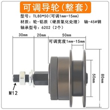 Ѻ���D���C���{��݆��խ�ž��վ��^��݆�⾀늾���|�@�������ֱ