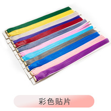 ��ɫ�Ӱl���Ⱦ�ٰlһƬʽ��Ⱦ8d�o����l���Ӱl�zŮ�Lֱ�l�^�l