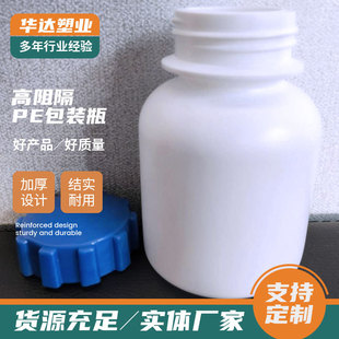150cc100ml�X݆�wƿ�~�Dƿ�����}Ƭ�lʿ����ѹǷ��~ș��������ƿ