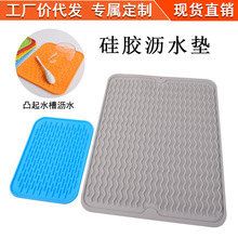 ���S���z�՚�ը偿���|�͉|�rˮ�|�;߸�ˮ�Ʊ��Vˮ�|��������|