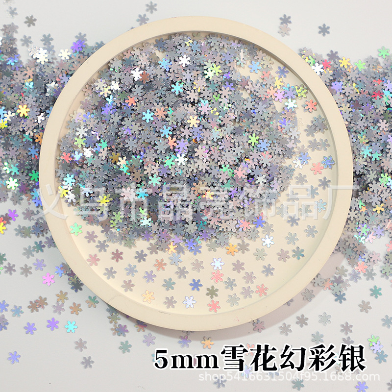 3mmの小さい雪の切れの5mmの雪のスパンコールのクリスマスの装飾の材料の白い雪の流砂の服の包みの補助材料|undefined