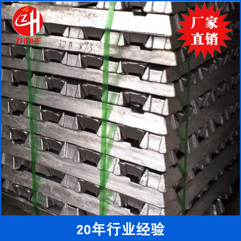 东莞厂家供应 3号压铸锌合金家具五金拉手压铸锌合金可抛光可电镀