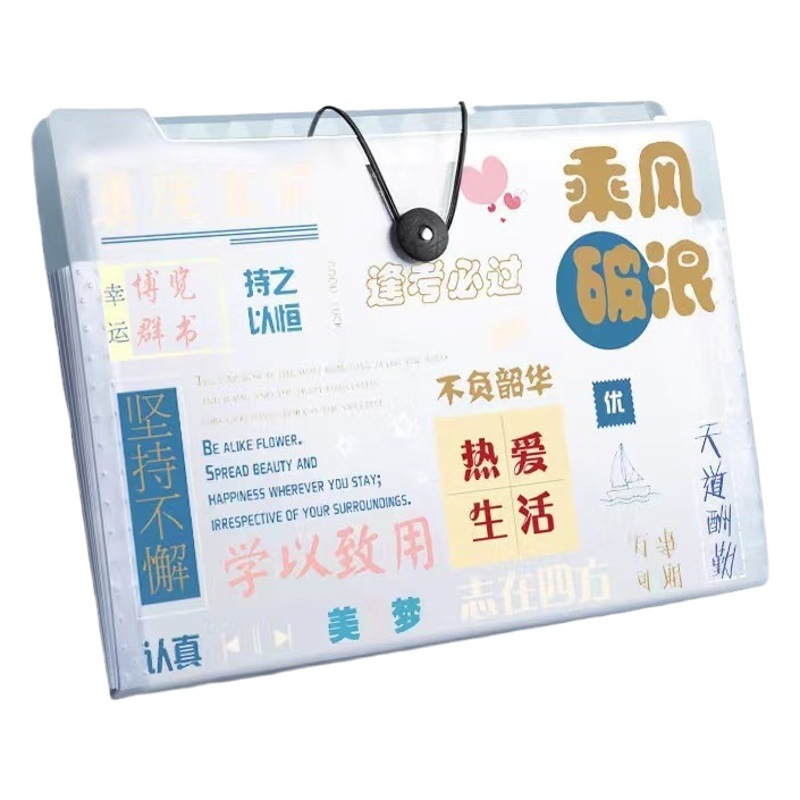 Bolsa de archivo A4 bolsa de órgano multicapa alumno carpeta de inserción transparente para estudiantes de secundaria secundaria bolsa de almacenamiento de papel de prueba de clasificación