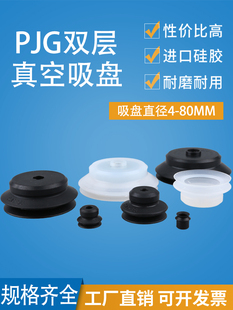 �Cе��������PPJG-4-6-8-10-15-20-25����Cе�����