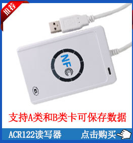 产品点击介绍_04