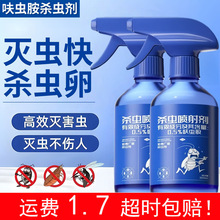 ߻�x�������҃ȏ�Ч��x���x�����ș�w�x���xΛρ������������